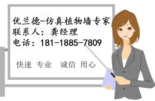 (yu)mUlandcnֲ(zhun)