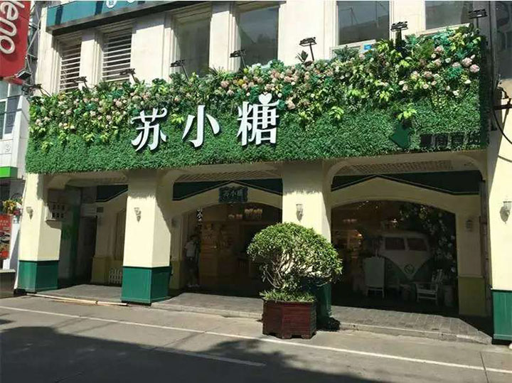 仿真草門(mén)頭裝飾